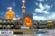 آغاز ثبت نام اردوی زیارتی مشهد مقدس ویژه نودانشجویان ورودی بهمن 1402